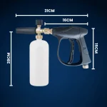 PISTOL SPALARE 2IN1 7
